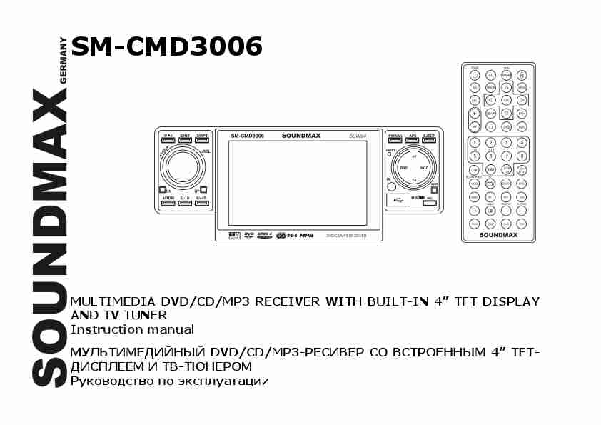 Compaq MP3 Player SM-CMD3006-page_pdf